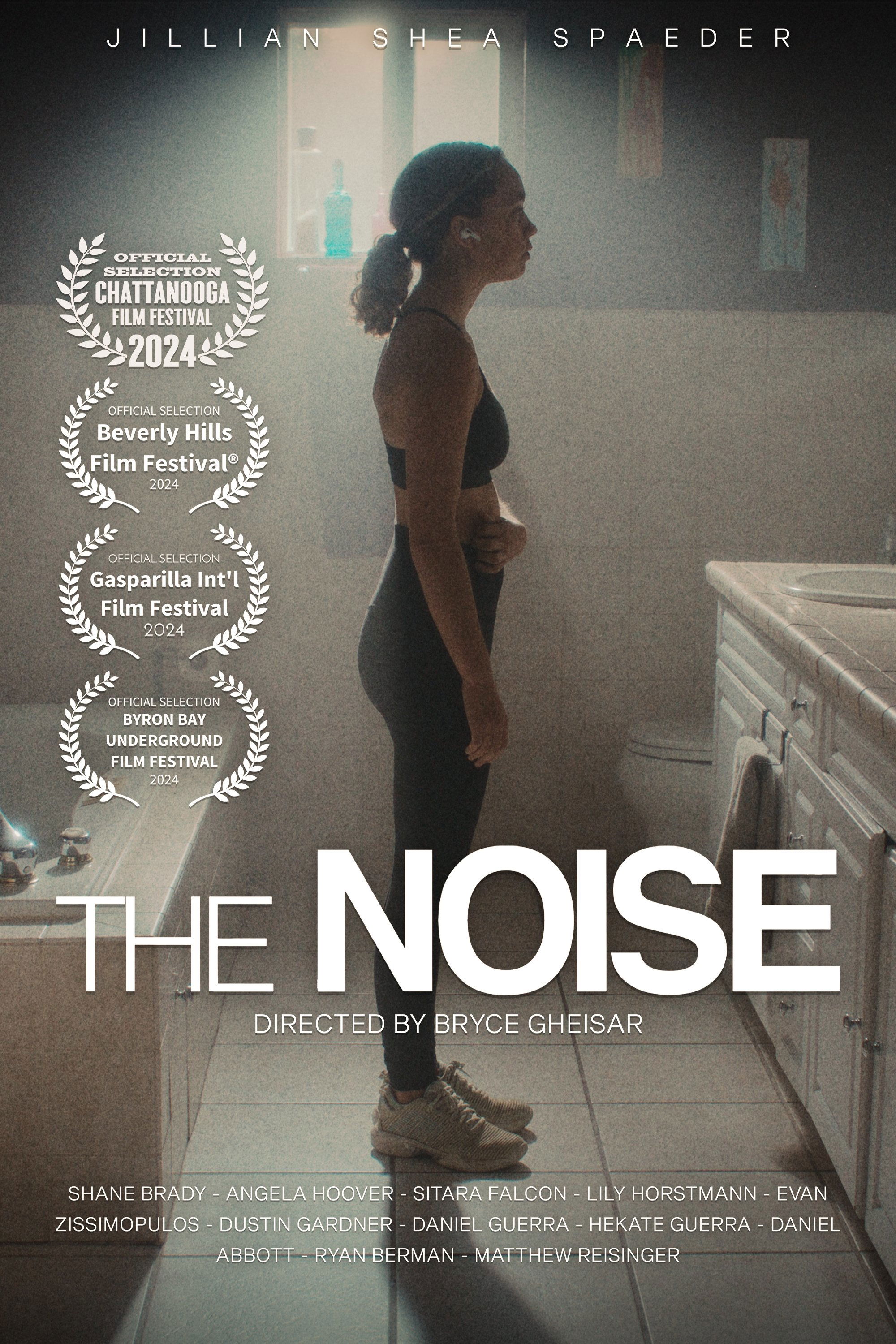 Постер The Noise